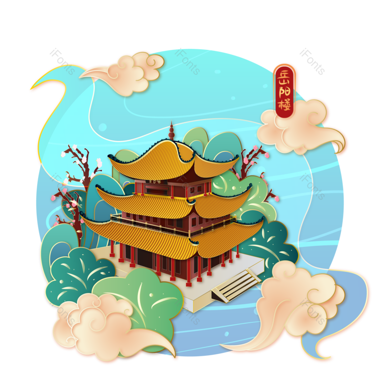 中国风图片,矢量素材元素,古风建筑PNG,免抠素材